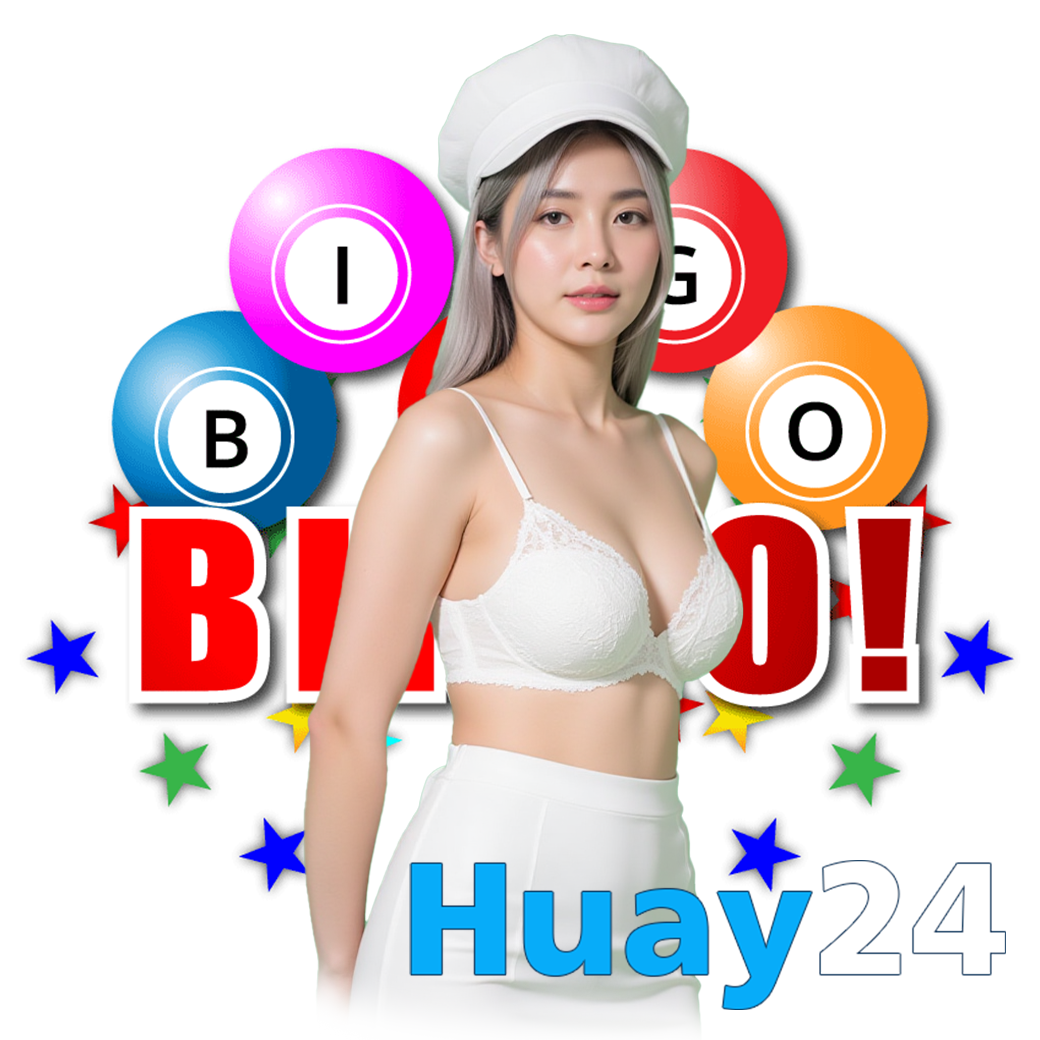huay24 สมัคร หวยออนไลน์